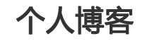 宏源網